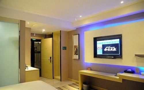 Sheng Jing Yi Jia Hotel Huji Exterior foto